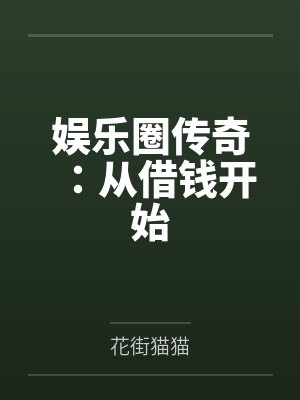 黑暗帝王的征服之路，恶堕女英雄们令她们背叛信仰吧！