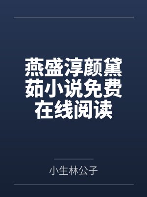 人不弱智时