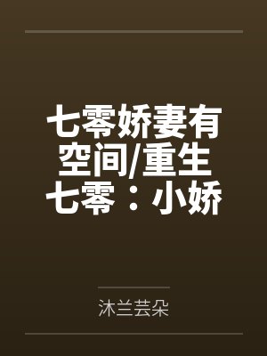 女校学生尝到被肉棒操的滋味后变母狗