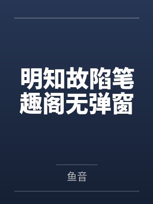 今天可以官宣离婚了吗