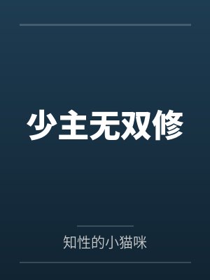 大国重工