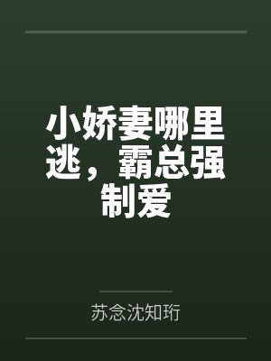影帝，我就是喜欢演龙套
