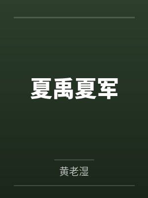 曹烨程端