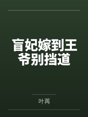 [短篇]偷窥