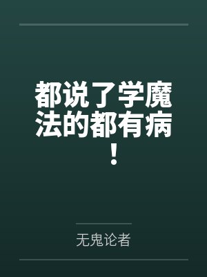 顾桐王瑞鑫