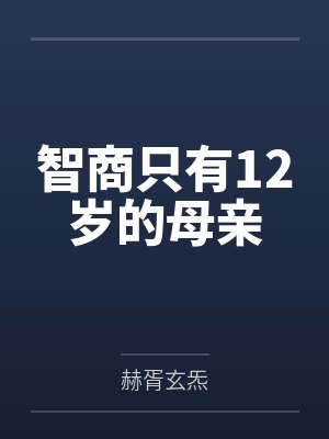 粉丝都在催我们谈恋爱