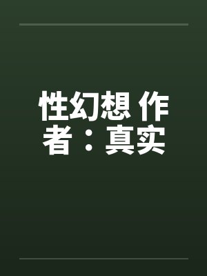 陈局长是什么电视剧的角色