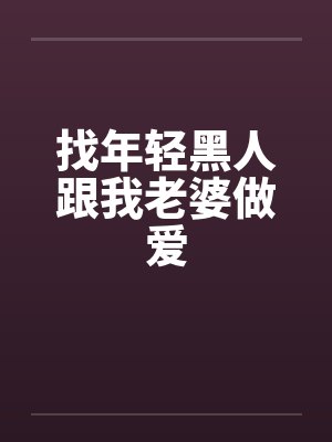 帮别人拍照高情商句子