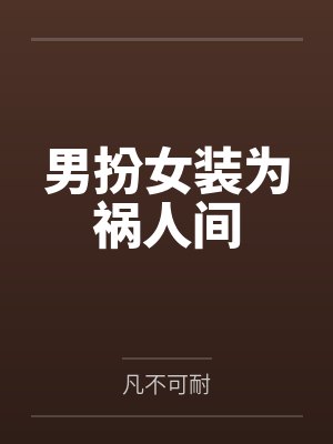 顾若菲